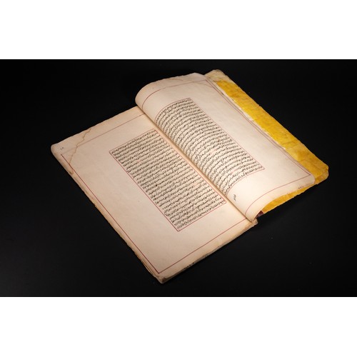 33 - A Lot of 5 Islamic Manuscripts – Middle Eastern, African & Persian, 17th–18th Century

A compilation... 