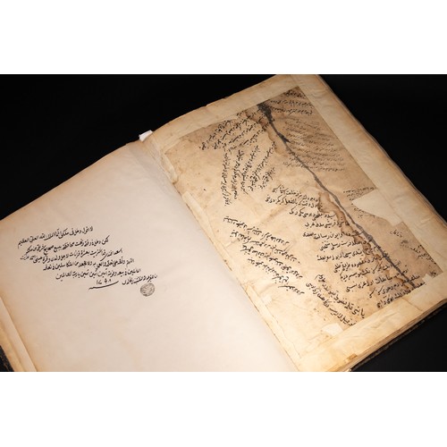 33 - A Lot of 5 Islamic Manuscripts – Middle Eastern, African & Persian, 17th–18th Century

A compilation... 