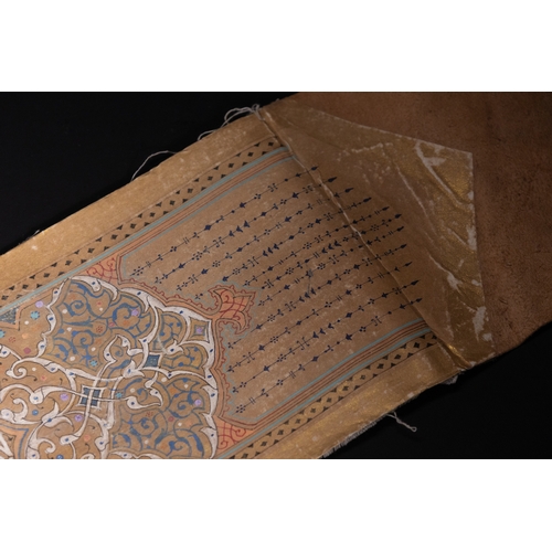 35 - A Complete Ottoman Scroll of the Qur’an, 20th Century.

A remarkable and visually elaborate Ottoman ... 