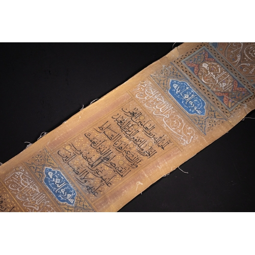 35 - A Complete Ottoman Scroll of the Qur’an, 20th Century.

A remarkable and visually elaborate Ottoman ... 