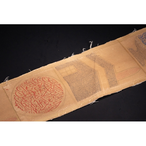 35 - A Complete Ottoman Scroll of the Qur’an, 20th Century.

A remarkable and visually elaborate Ottoman ... 