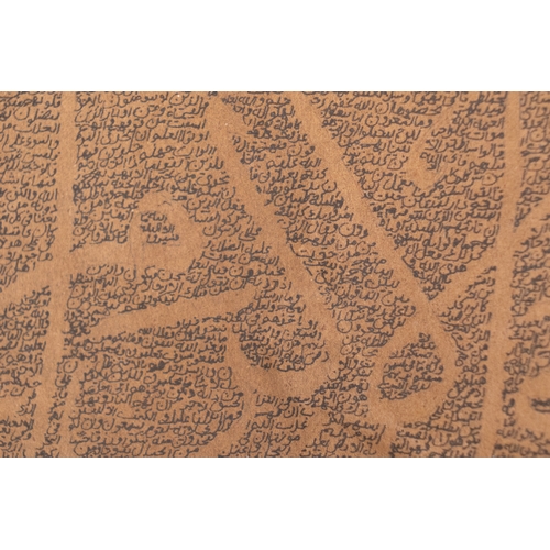 35 - A Complete Ottoman Scroll of the Qur’an, 20th Century.

A remarkable and visually elaborate Ottoman ... 