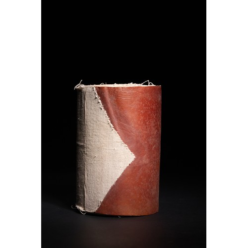 35 - A Complete Ottoman Scroll of the Qur’an, 20th Century.

A remarkable and visually elaborate Ottoman ... 