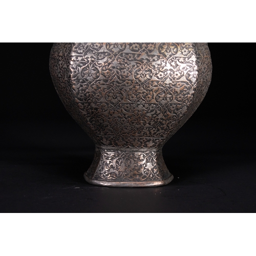 37 - A Safavid Tinned Copper Ewer with Basin, 17th Century.

This Safavid set comprises a tinned copper e... 