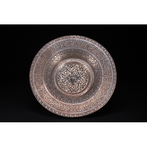 37 - A Safavid Tinned Copper Ewer with Basin, 17th Century.

This Safavid set comprises a tinned copper e... 