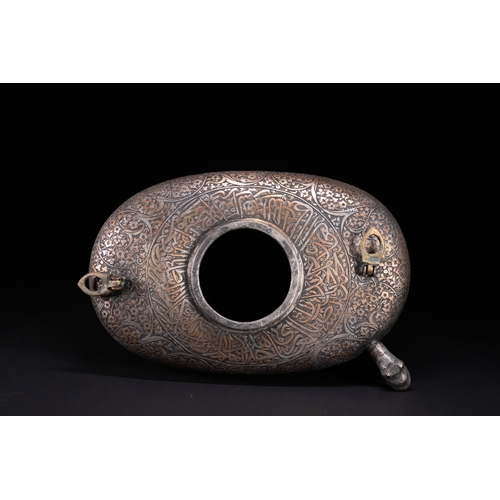 39 - A Rare Safavid Tinned Copper Lidded Kashkul Beggar's Bowl with Arabic Inscriptions, 17th Century.

A... 