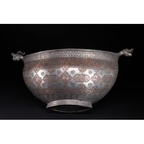 40 - A Safavid Tinned Copper Calligraphic Kashkul Beggar's Bowl, 17th Century.

This finely hammered hemi... 