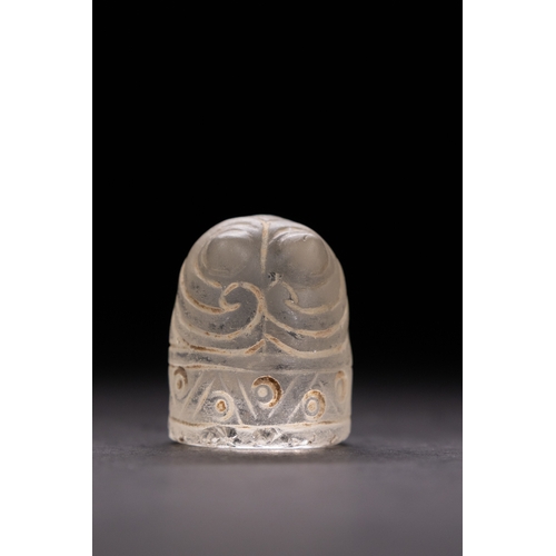 44 - A Fatimid Rock Crystal Chess Piece, 11th–12th Century.

A rock crystal chess piece of rounded cylind... 