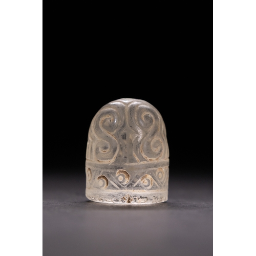 44 - A Fatimid Rock Crystal Chess Piece, 11th–12th Century.

A rock crystal chess piece of rounded cylind... 