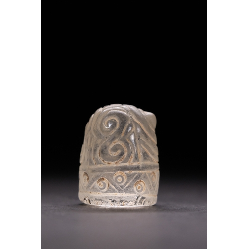 44 - A Fatimid Rock Crystal Chess Piece, 11th–12th Century.

A rock crystal chess piece of rounded cylind... 