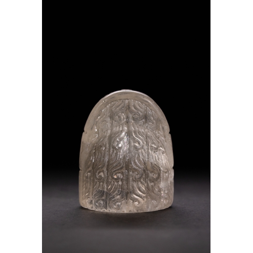 46 - An Islamic Rock Crystal King or Queen Chess Piece, 12th Century.

A translucent rock crystal chess p... 