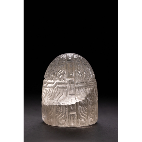 46 - An Islamic Rock Crystal King or Queen Chess Piece, 12th Century.

A translucent rock crystal chess p... 