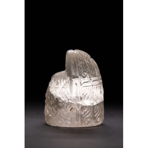 46 - An Islamic Rock Crystal King or Queen Chess Piece, 12th Century.

A translucent rock crystal chess p... 