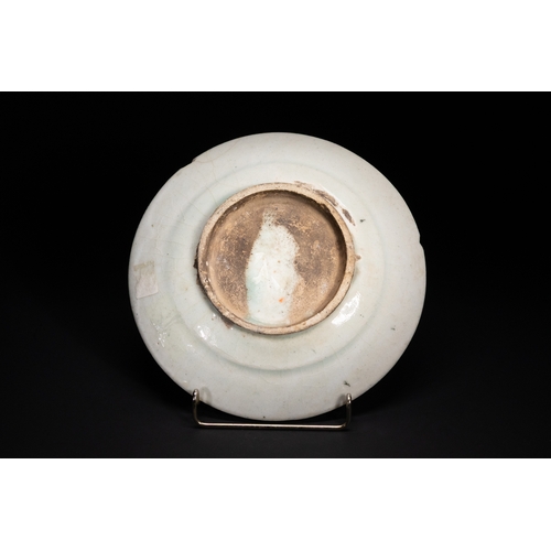 49 - A Safavid Blue and White Pottery Dish with Floral Arabesques, 17th Century.

A Persian Safavid potte... 