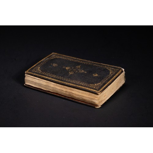 13 - A Qajar Illuminated Qur’an Manuscript on Paper, Iran, 19th Century.

An Arabic-Persian Qur’an manusc... 