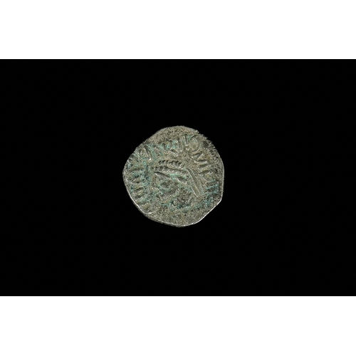 19 - An Illyrian Silver Tetradrachm of Khamaskouros, c. 54–32 BC.

A silver Illyrian tetradrachm attribut... 