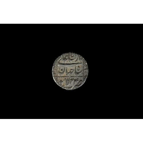 21 - A Shah Jahan Mughal Silver Dam, Lahore Mint, Dated 1024 AH (c. 1630 AD).

A silver Mughal coin struc... 