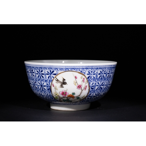 385 - A Chinese Porcelain Blue and White Bowl with Medallion Panels, with Six Character Marks to the Base.... 