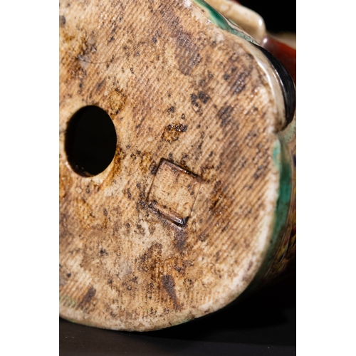 294 - A Chinese Famille Rose Porcelain Figure of Lu Xing, Early 20th Century - A Chinese Famille Rose porc... 