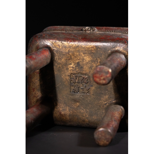 300 - A Chinese Archaistic Bronze Fang Ding Censer, Xuande Mark - A Chinese archaistic bronze fang ding ce... 