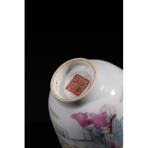 309 - A Chinese Famille Rose Porcelain 'Figure Story' Cup, Tongzhi Mark - A Chinese Famille Rose porcelain... 