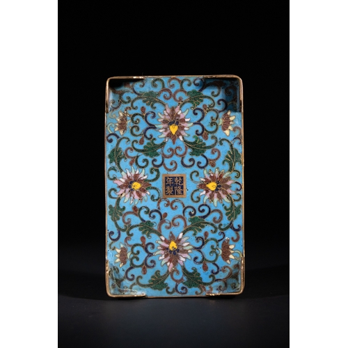 315 - A Chinese Cloisonné Enamel Rectangular Box and Cover, Qianlong Mark, 19h-20th Century - A Chinese cl... 