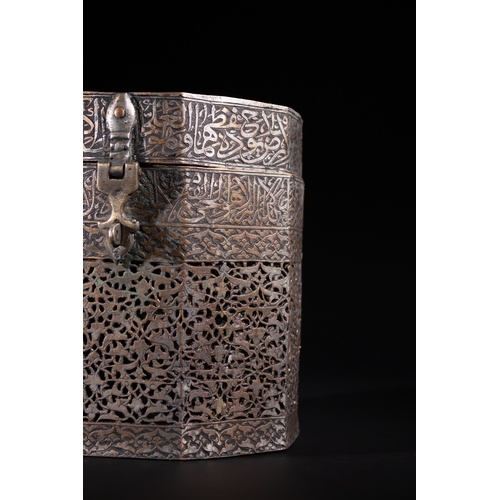 117 - An Indo-Persian Pierced Calligraphic Tinned Copper Casket, 19th Century - An octagonal metal casket,... 