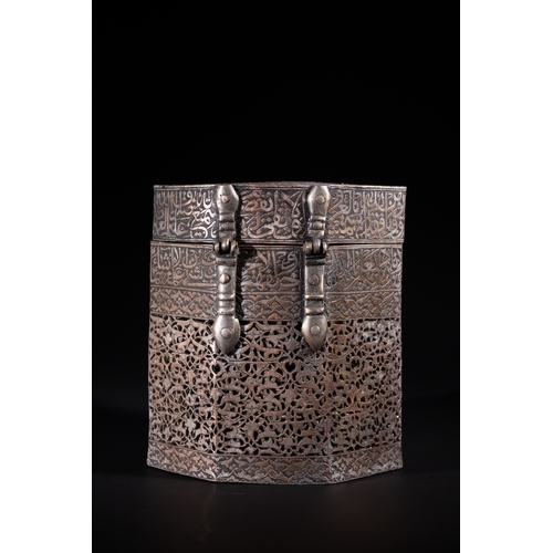 117 - An Indo-Persian Pierced Calligraphic Tinned Copper Casket, 19th Century - An octagonal metal casket,... 
