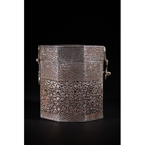 117 - An Indo-Persian Pierced Calligraphic Tinned Copper Casket, 19th Century - An octagonal metal casket,... 