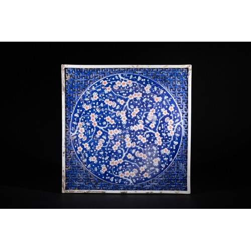 274 - A Chinese Tibetan Blue and White Porcelain Plaque with Prunus Decoration - A Chinese Tibetan glazed ... 