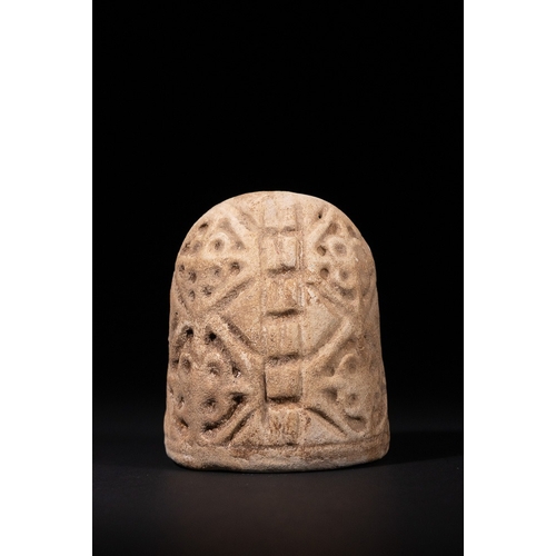 7 - A Central Asian Islamic Terracotta Chess Piece, Possibly 17th/18th Century - A Central Asian Islamic... 