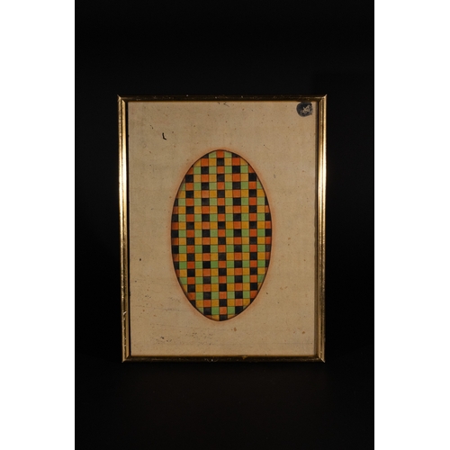 69 - An Indian Tantric Geometric Painting on Paper - A Tantric geometric painting on paper, presenting an... 