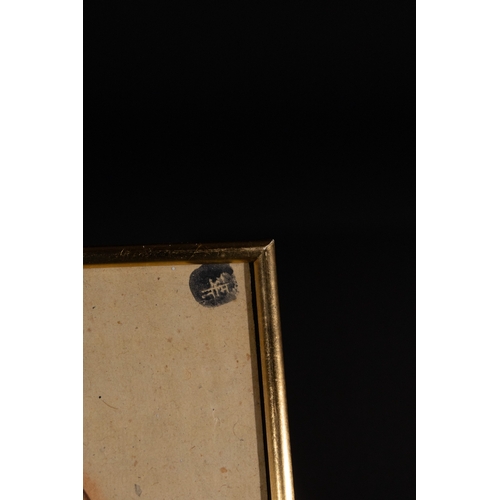 69 - An Indian Tantric Geometric Painting on Paper - A Tantric geometric painting on paper, presenting an... 