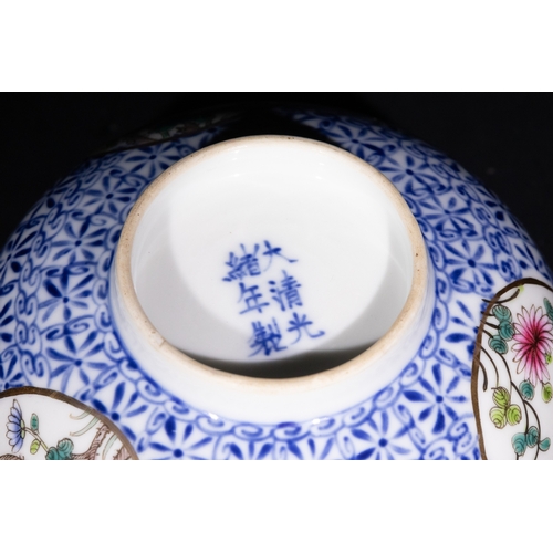 385 - A Chinese Porcelain Blue and White Bowl with Medallion Panels, with Six Character Marks to the Base.... 