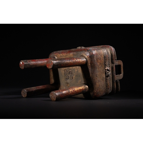 300 - A Chinese Archaistic Bronze Fang Ding Censer, Xuande Mark - A Chinese archaistic bronze fang ding ce... 