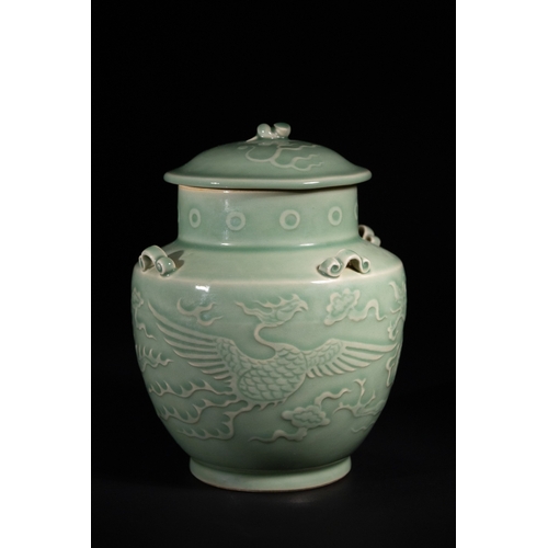 271 - A Chinese Longquan Kiln Celadon Porcelain Dragon and Phoenix Jar, Possibly Yuan Dynasty - A lidded c... 