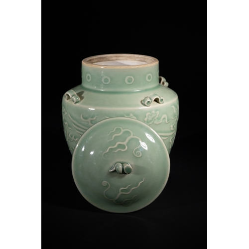 271 - A Chinese Longquan Kiln Celadon Porcelain Dragon and Phoenix Jar, Possibly Yuan Dynasty - A lidded c... 
