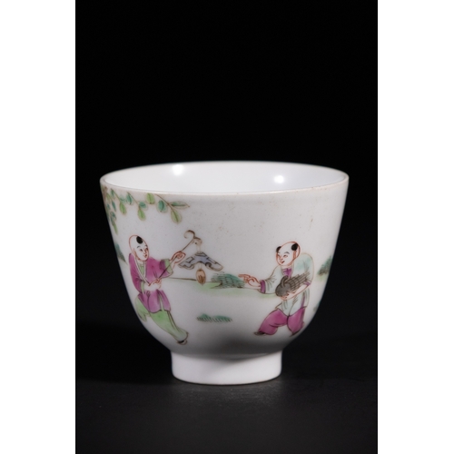 309 - A Chinese Famille Rose Porcelain 'Figure Story' Cup, Tongzhi Mark - A Chinese Famille Rose porcelain... 
