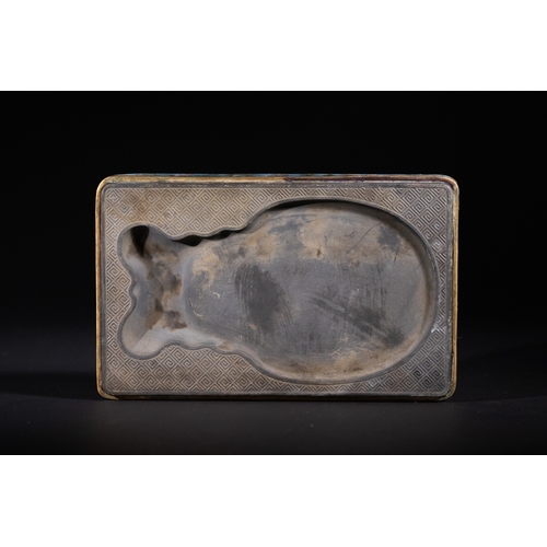 315 - A Chinese Cloisonné Enamel Rectangular Box and Cover, Qianlong Mark, 19h-20th Century - A Chinese cl... 