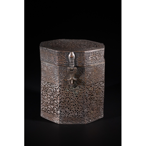 117 - An Indo-Persian Pierced Calligraphic Tinned Copper Casket, 19th Century - An octagonal metal casket,... 