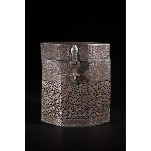 117 - An Indo-Persian Pierced Calligraphic Tinned Copper Casket, 19th Century - An octagonal metal casket,... 