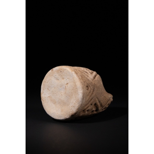 7 - A Central Asian Islamic Terracotta Chess Piece, Possibly 17th/18th Century - A Central Asian Islamic... 