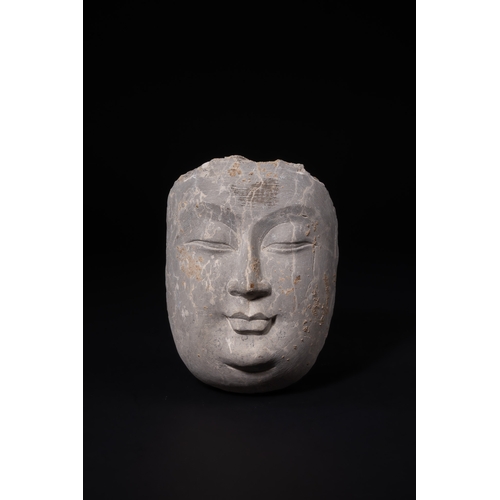 402 - A Chinese Carved Stone Head Fragment, Possibly Ancient.

A Chinese carved stone head fragment, sculp... 