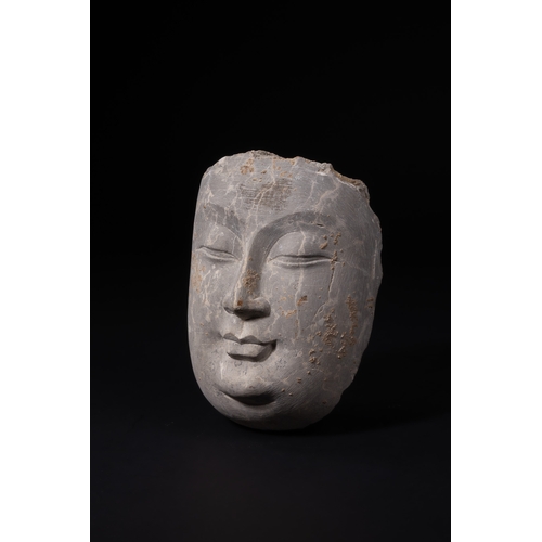 402 - A Chinese Carved Stone Head Fragment, Possibly Ancient.

A Chinese carved stone head fragment, sculp... 
