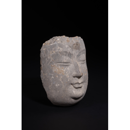 402 - A Chinese Carved Stone Head Fragment, Possibly Ancient.

A Chinese carved stone head fragment, sculp... 