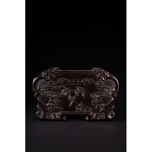 427 - A Chinese Carved Hardwood Rectangular Box with Auspicious Motifs.

A Chinese rectangular wooden box ... 