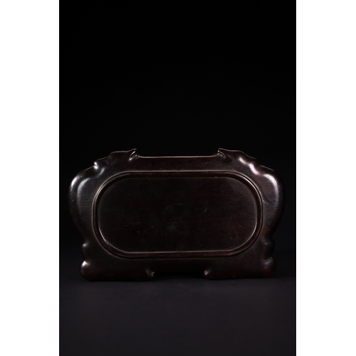 427 - A Chinese Carved Hardwood Rectangular Box with Auspicious Motifs.

A Chinese rectangular wooden box ... 