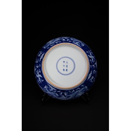 440 - A Chinese Blue and White ‘Five-Clawed Dragon’ Dish, Kangxi Mark.

A Chinese porcelain dish decorated... 