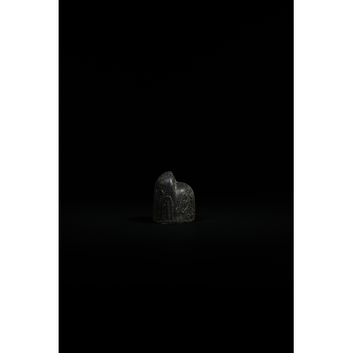 196 - A Glazed Ceramic Chess Piece, Possibly Fatimid 12th Century.

A ceramic chess piece of domed form, d... 