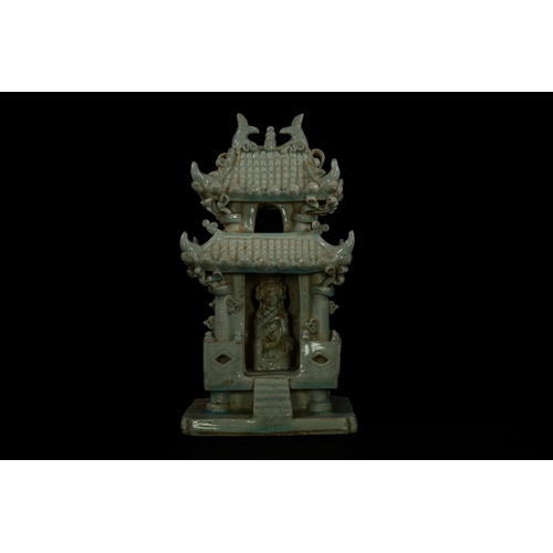 Lot 295       